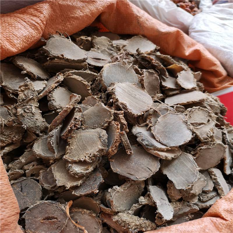 莪术的主治作用温莪术蓬莪术山姜黄芋儿七批发