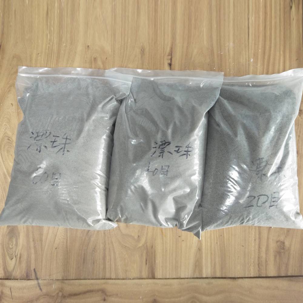 建筑用漂珠 漂珠 航天军工用漂珠 钻井用漂珠