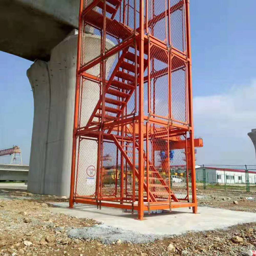 艳军金属防护网爬梯挂网式爬梯建筑爬梯种类支持定制