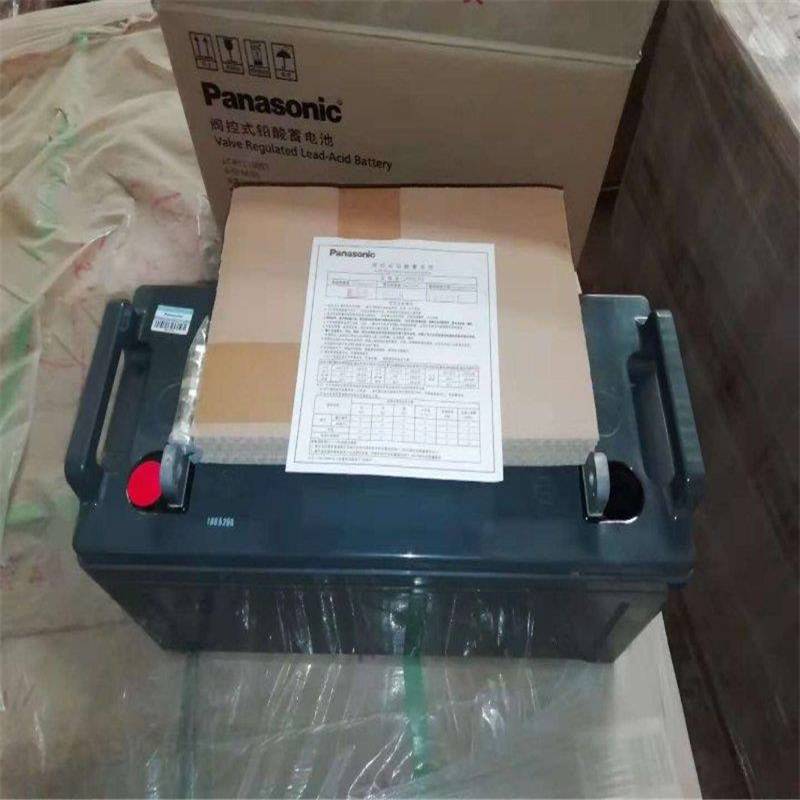 石家莊panasoni松下蓄電池LC-P067R2參數(shù)