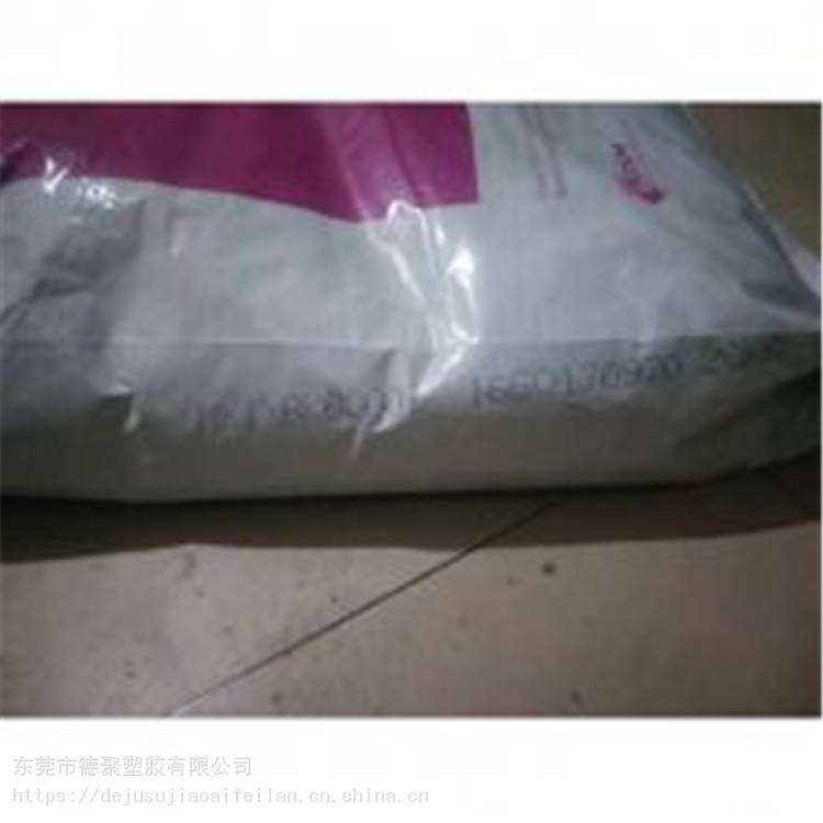 PA46荷兰DSM TC502 TW441纯树脂颗粒 TW441 热稳定性