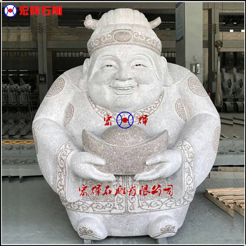 红宝石伯公伯婆雕像高度38公分石头土地神像精雕成品