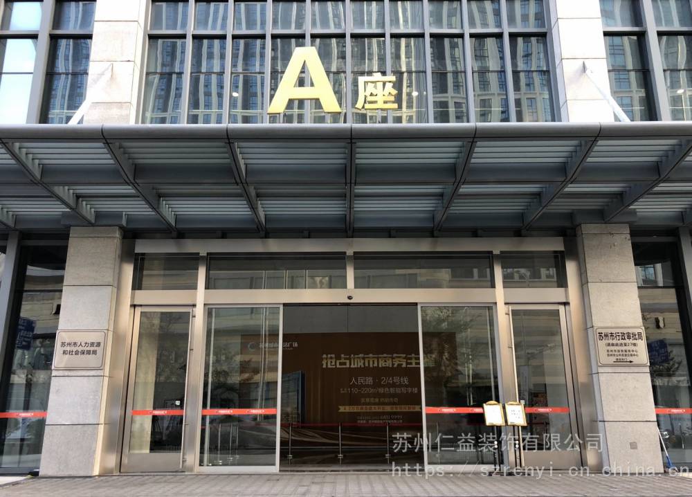 简约大气磁悬浮自动门超市感应门现代客厅双开平移门智能玻璃门