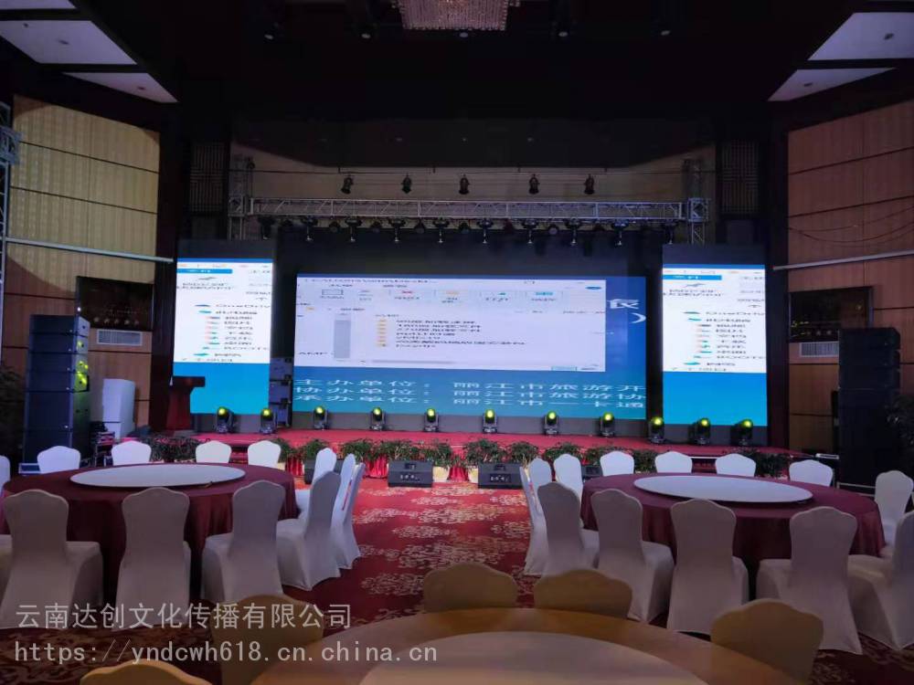 玉溪元江年会舞台搭建公司,音响出租价格,木制结构工厂