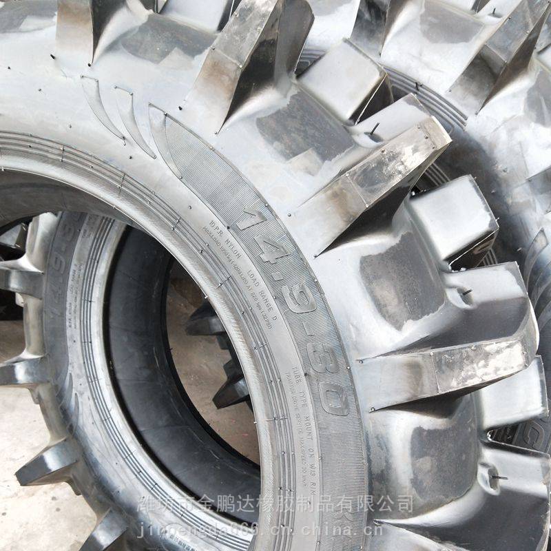 拖拉机水田轮胎14930农用高花轮胎14930水田高花轮胎供货商