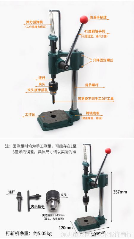 数控转塔冲床价格多少钱一台？