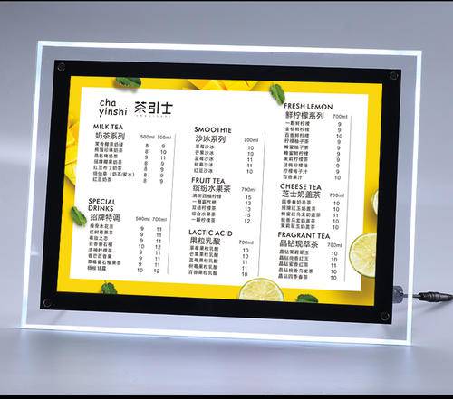 软膜灯箱超薄灯箱吸塑灯箱水晶灯箱福州艺涛广告