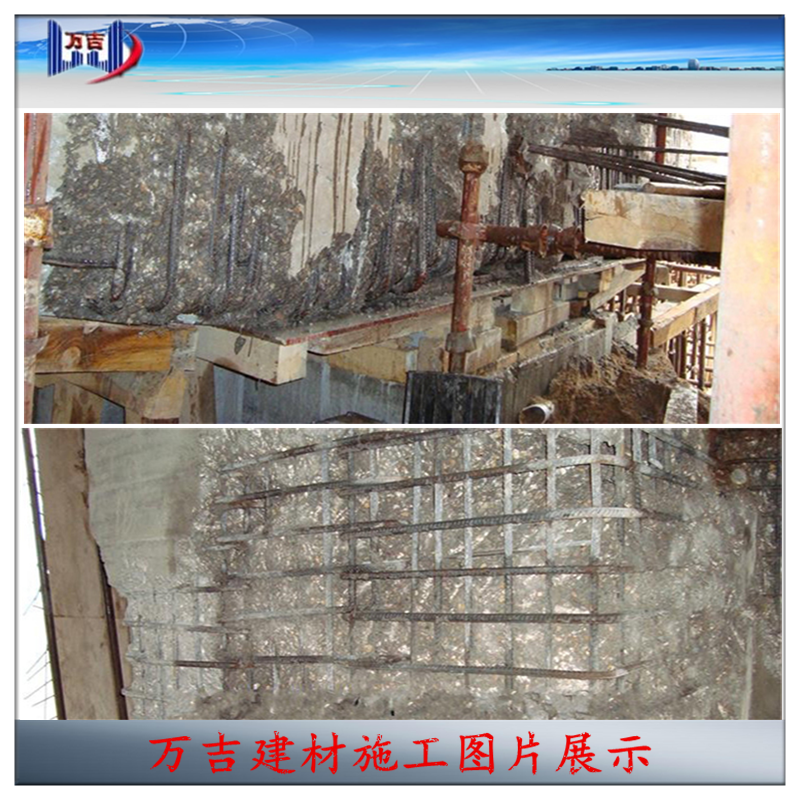 聚合物水泥防腐砂浆，丙乳防水防腐砂浆，丙烯酸乳液砂浆 聚丙烯酸脂乳液水泥砂浆