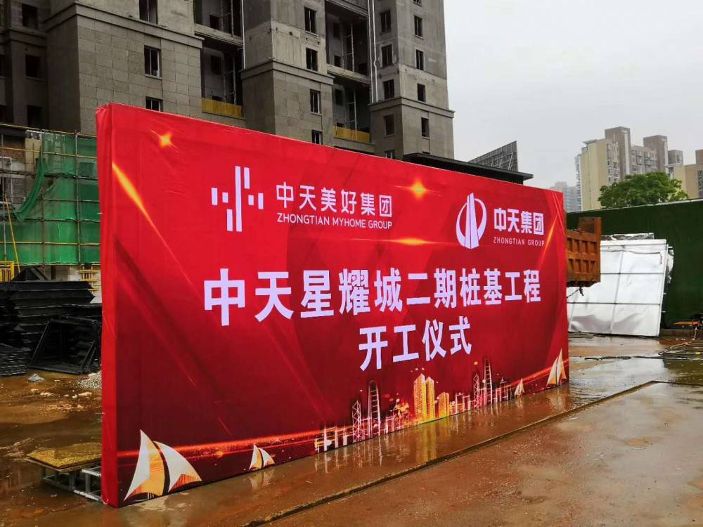 长沙岳麓区附近拱门汽球桁架出租开业活动布置