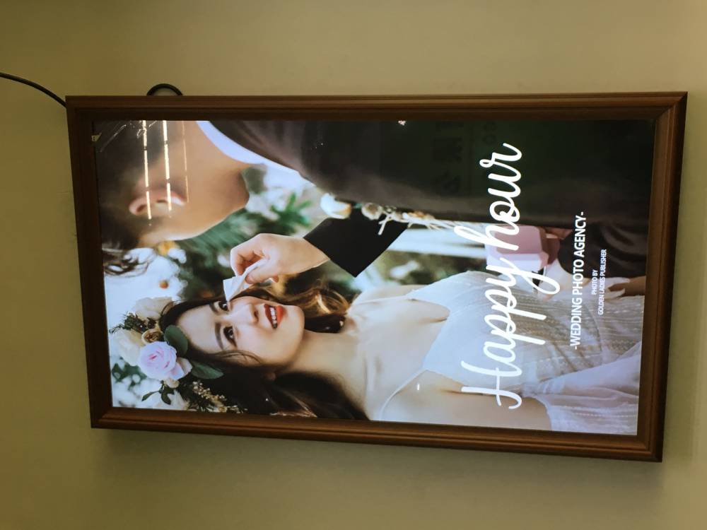 京东方boe画屏215英寸e1s低蓝光类纸上课护眼屏实木电子相框画框屏