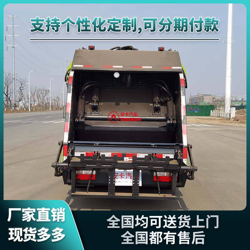 4吨压缩垃圾运输车 可进小区 用于垃圾的收集与清运