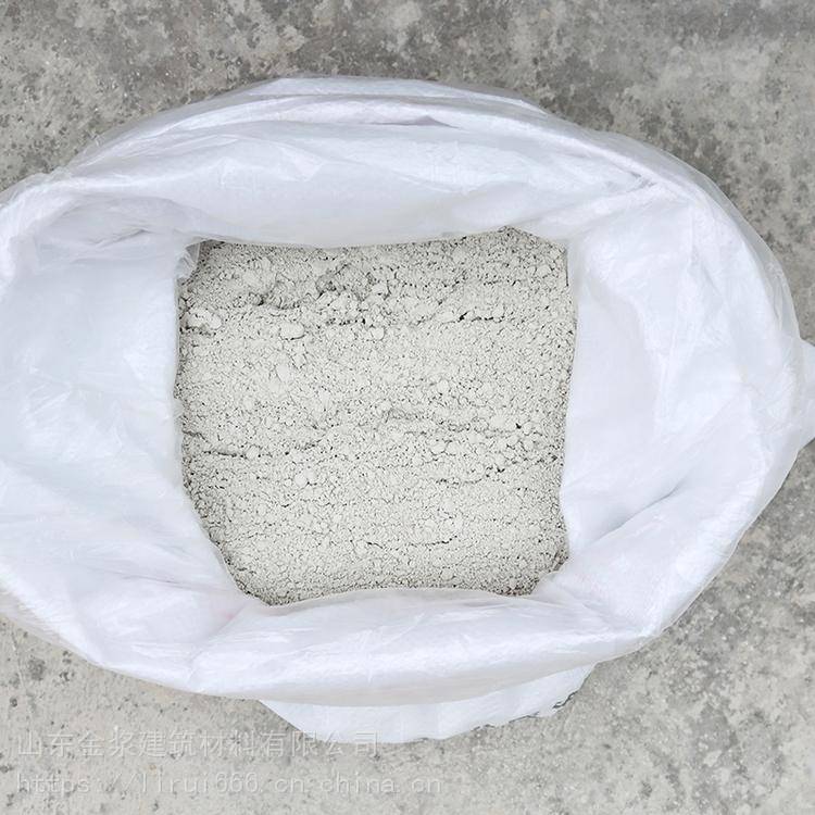 日照市 砂浆膨胀剂 混凝土膨胀剂作用 全国就近发货