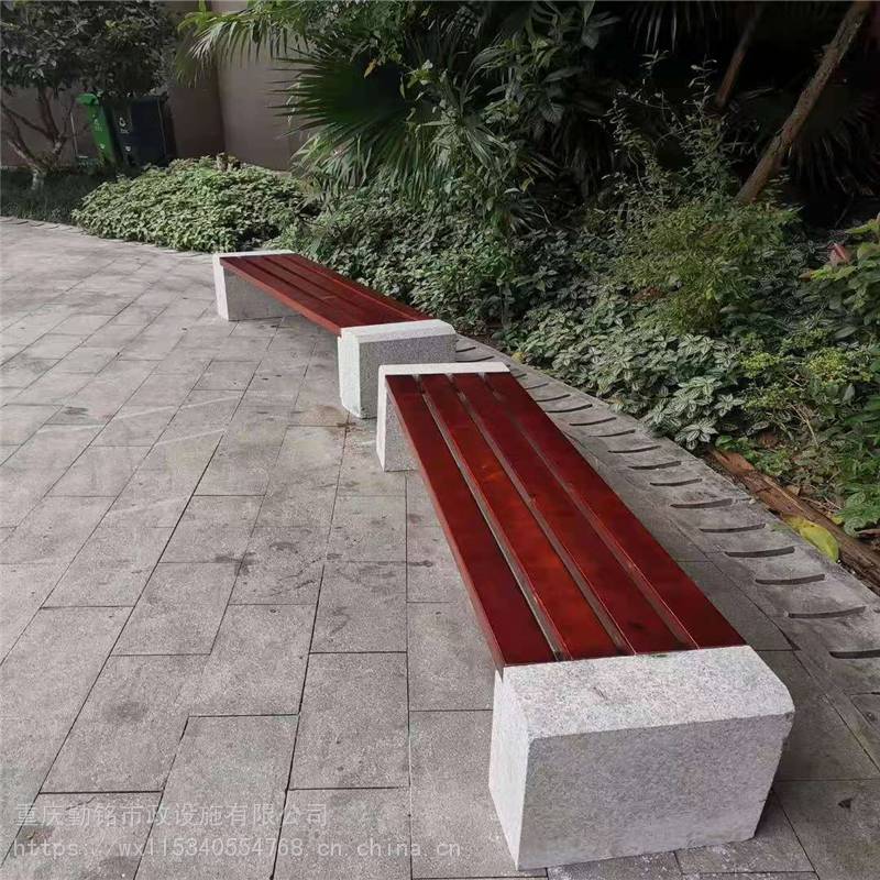 石凳户外庭院公园长条花岗岩石椅石凳子靠背椅石条凳别墅家用广场