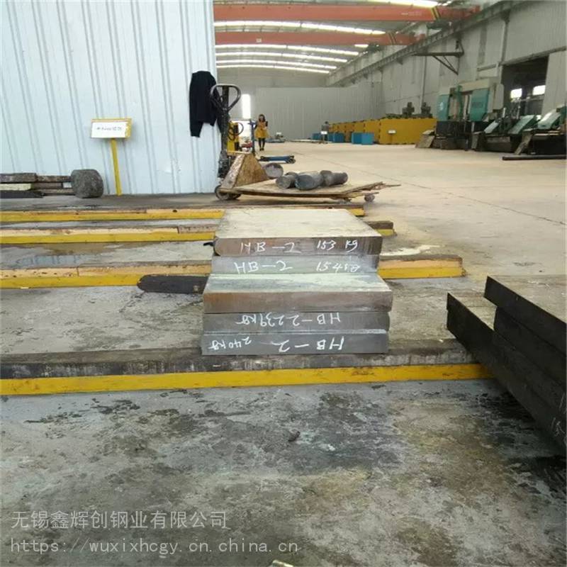 蒙乃尔500合金板镍基钢板镍基钢板切割-鑫辉创