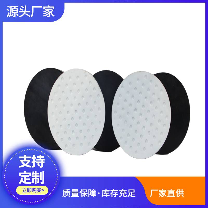 南昌盆式橡胶支座生产厂家橡胶支座检测标准