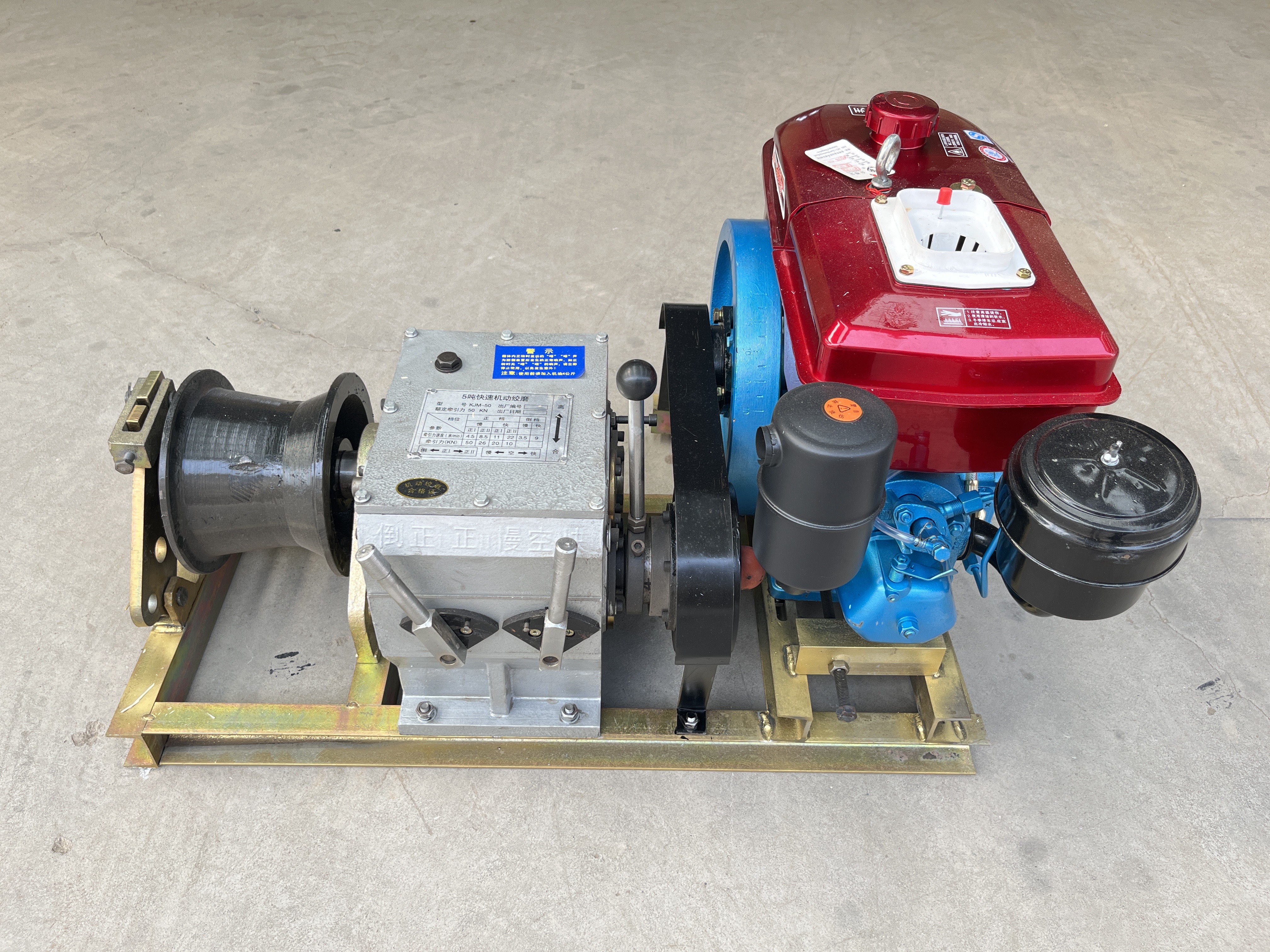 �ӱ���γͨ�������Ƽ����޹�˾