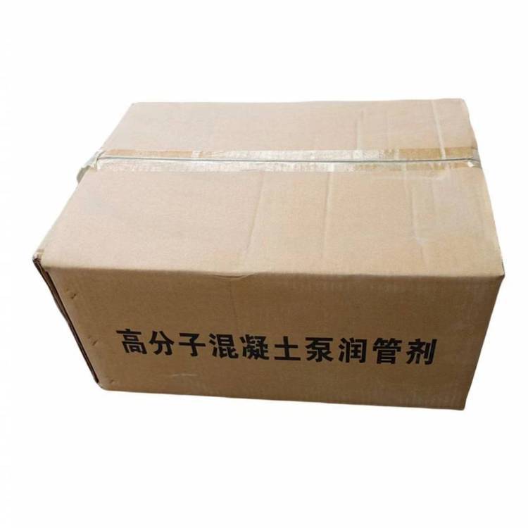 混凝土润泵剂 高效润滑 提升泵送效率 南 宁桥梁隧道长距离泵送施工