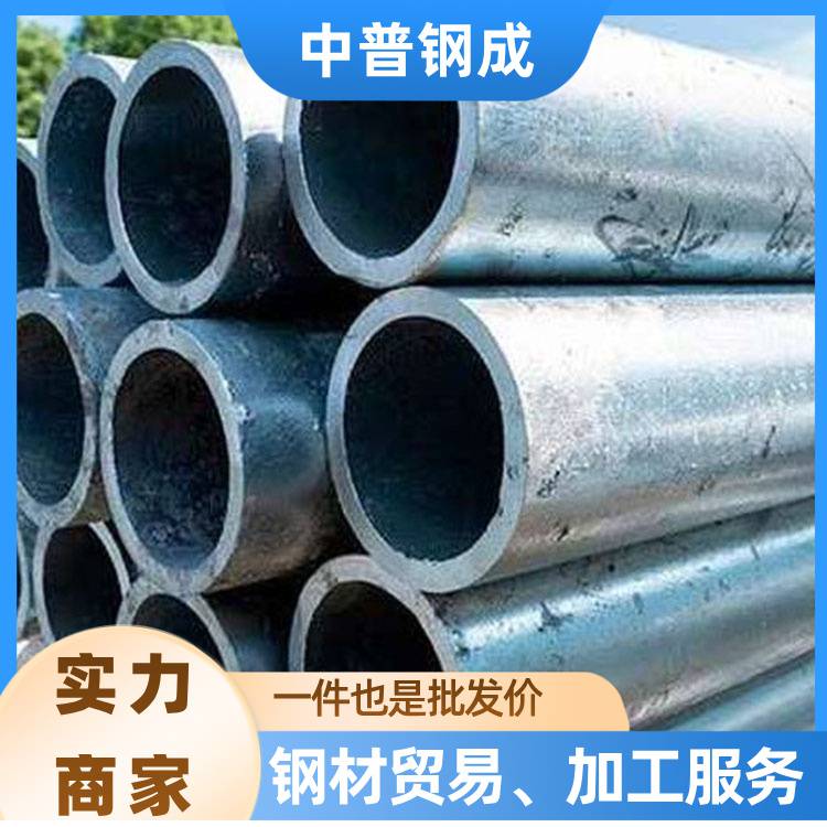 镀锌无缝管现货供应 热轧镀锌无缝管 Q235B 18-100mm 强度高 建筑工程 基础管道