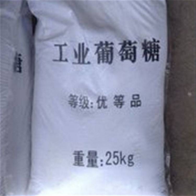 工业用葡萄糖 一水葡萄糖脱水温度 荣茂