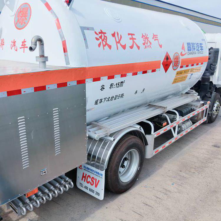15立方天然气lng加液救援车
