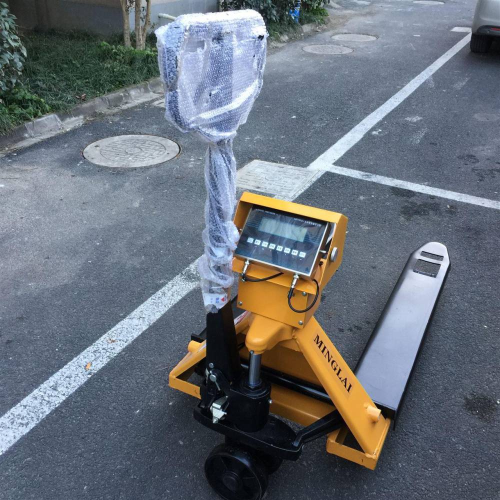 手动液压叉车搬运电子秤2t带打印2000kg电子叉车秤液压地牛称重