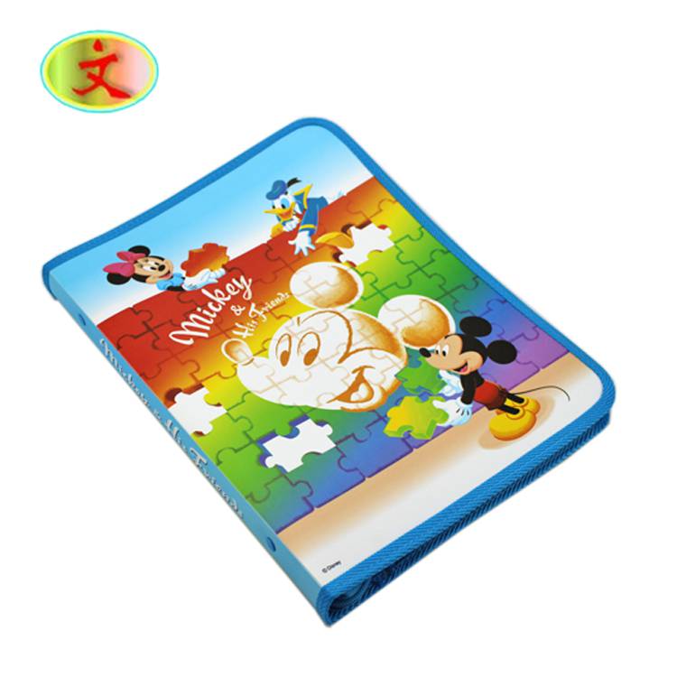 pp档案册拉链文件册米老鼠多功能a4拉链包学生试卷册档案册收纳袋