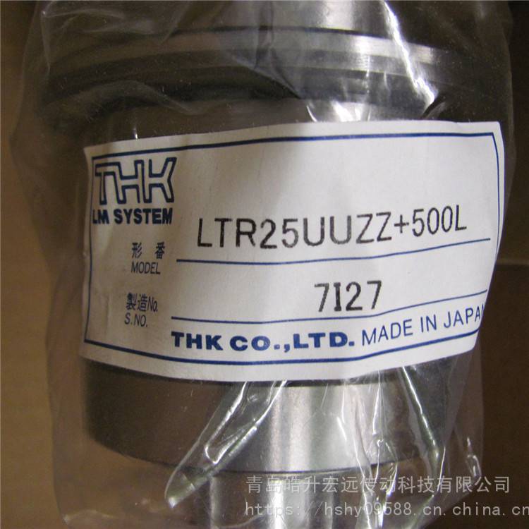 THKתʽ黨LTR25A