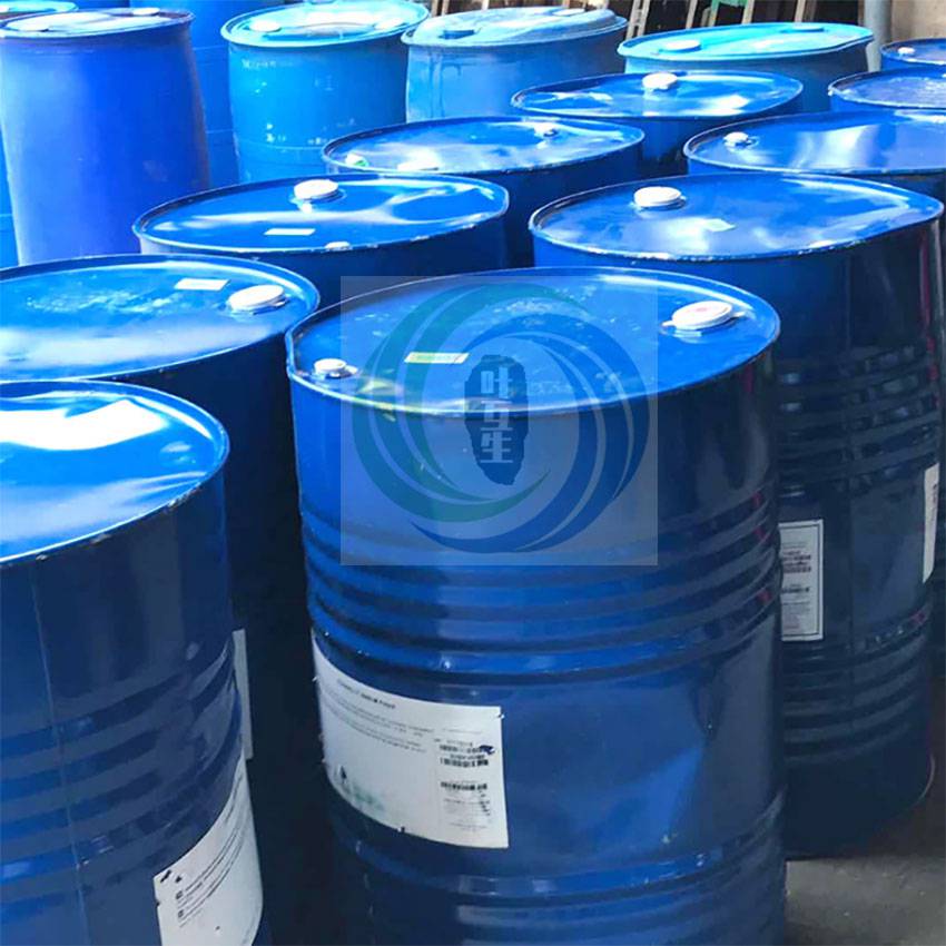 丙二醇山东石大丙二醇工业级丙二醇含量99保湿剂防冻液