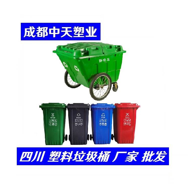 成都环卫垃圾桶生产厂家