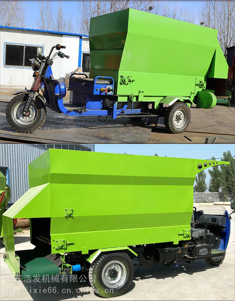 养牛撒料车 电动牛羊喂料车 驴场搅拌撒料一体车 浩发