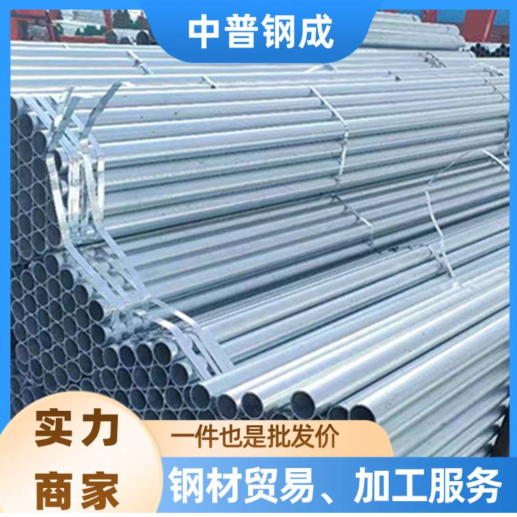 镀锌无缝管现货供应 热轧镀锌无缝管 Q235B 18-100mm 强度高 建筑工程 基础管道