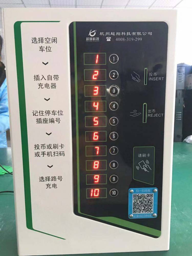 |插图55 |插图55