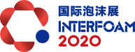 2020上海国际泡沫工业展览会（简称：国际泡沫展/Interfoam）