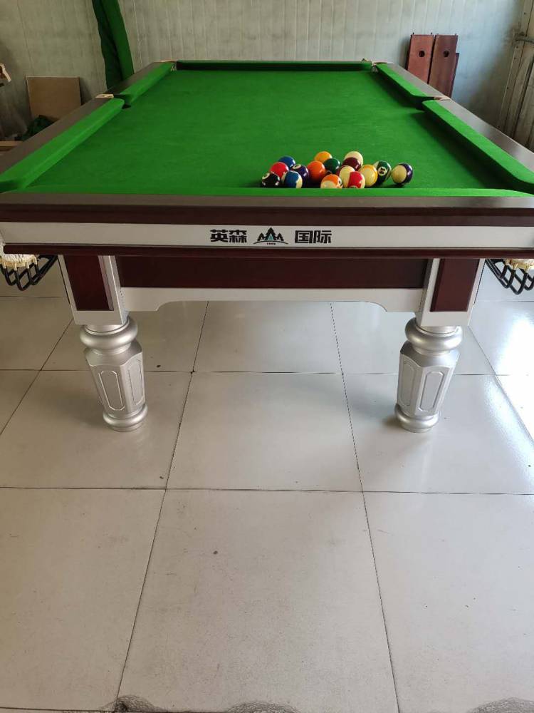 英森国际台球桌中式台球锦标赛用台全国大部分地区包邮包安装供应