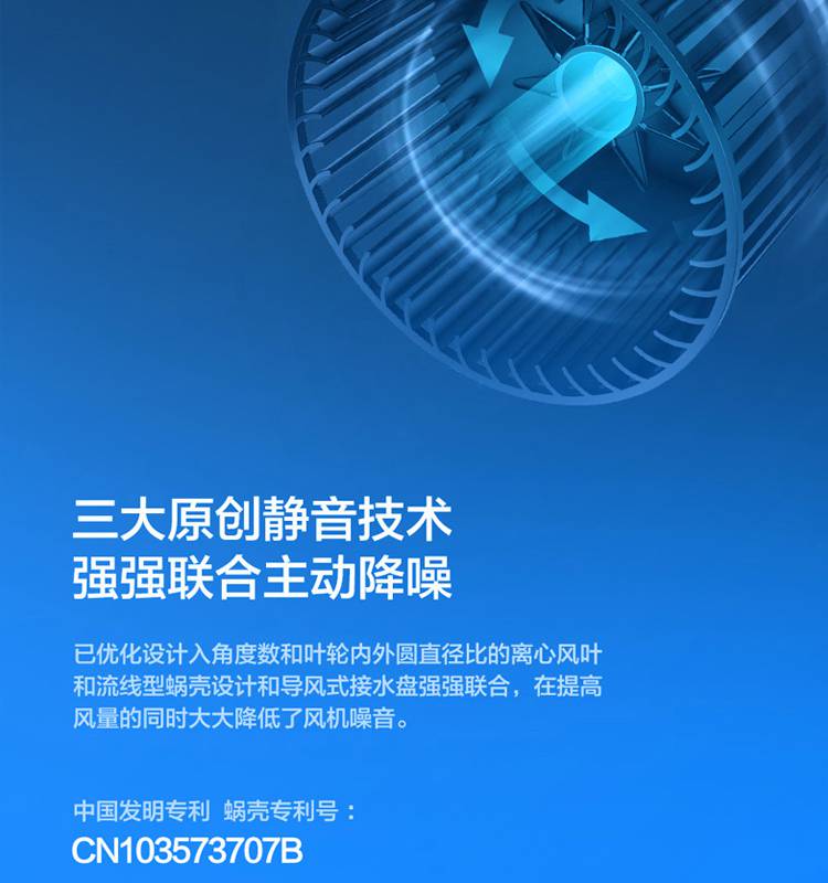 长沙格力空调一拖十 1拖10 智睿系列160 7匹8P价格报价表