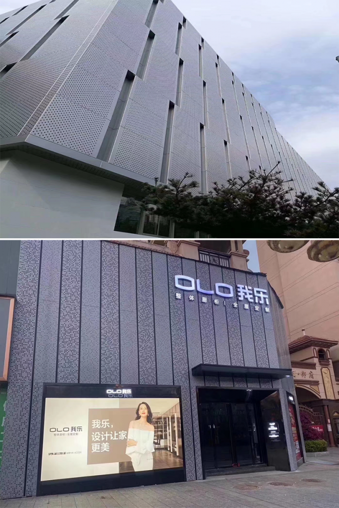 镂空雕花铝单板 冲孔铝板造型门头 幕墙天花吊顶铝合金厂家定制