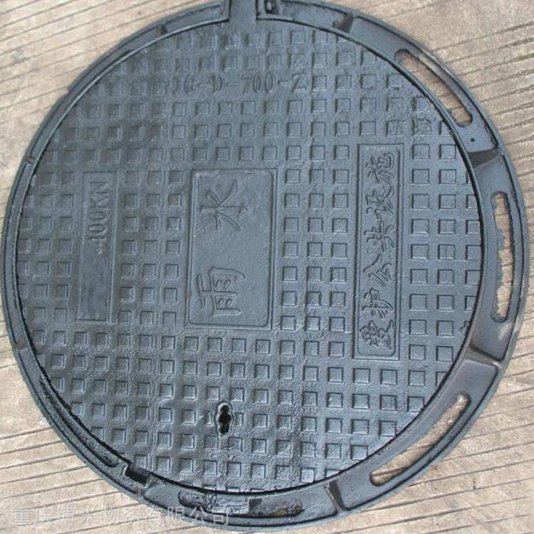 600600废水井盖d400商场排水井盖重庆璧山库房发货防滑耐磨