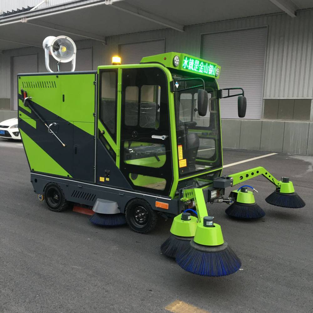 小型新能源电动清扫车环卫物业清扫车操作简单