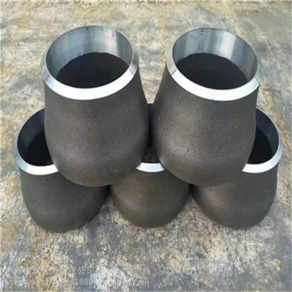 大小头厂家 焊接异径管 q345异径管 ***