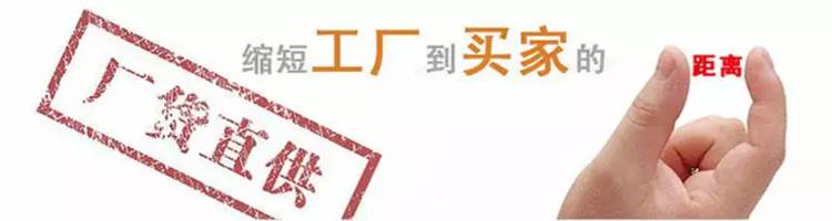 玉柴东特专用汽车有限公司生产厂家 玉柴东特专用汽车有限公司生产厂家