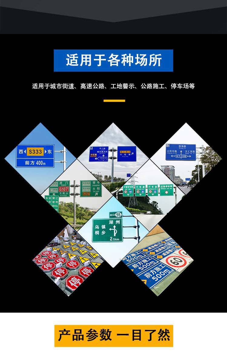 高速公路T型、F型指示杆 路侧门架式立柱