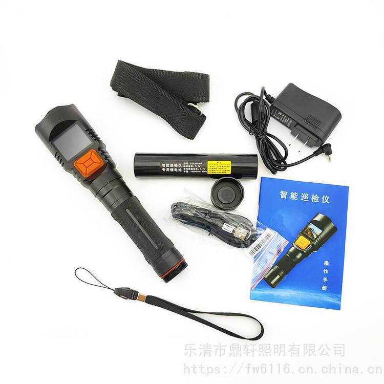 JW7116A智能巡检仪铁路像LED3W摄像手电筒128G激光定位语音播报