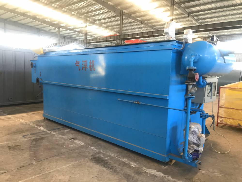 溶气气浮机厂家价格