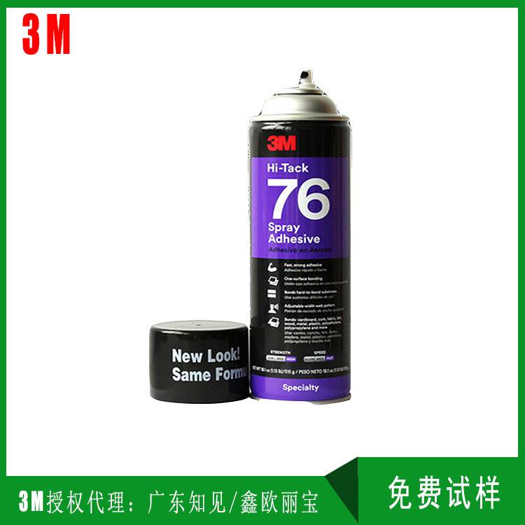 3M76罺ֽ Ĥ  ֽճ