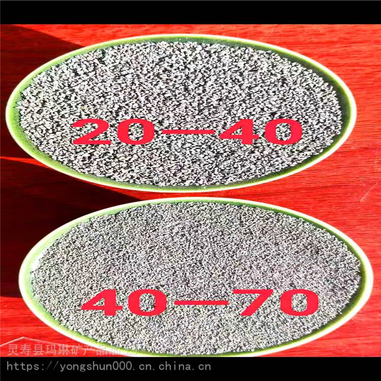 供应耐磨地坪水泥金刚砂 淄博水泥金刚砂多少钱