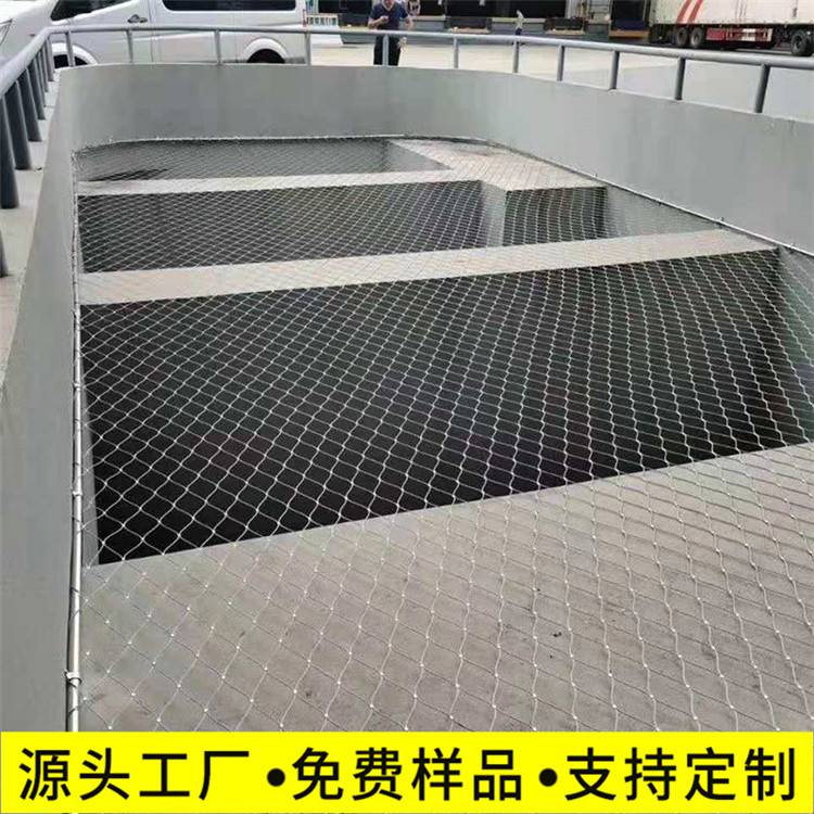 漯河百鸟园罩网A百鸟园罩网在线咨询
