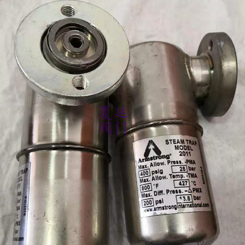 2011法兰疏水阀armstrong阿姆斯壮蒸汽疏水阀2011不锈钢疏水阀