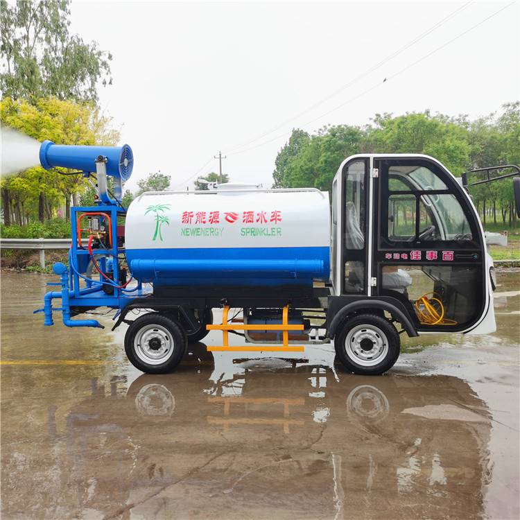 益阳小型雾炮洒水车厂家/环卫用小型洒水车/1方多功能洒水车