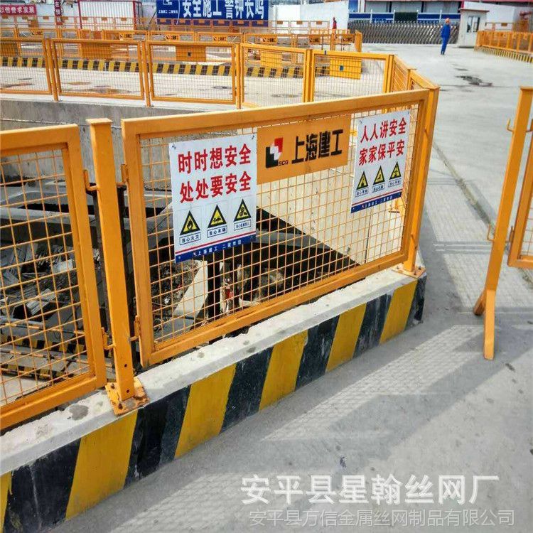 施工基坑護欄網 施工道路圍擋圍網