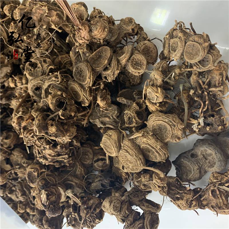 一碗水价格中药材一碗水